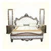 Noor Carved Bridal Bed with Mirror Panels